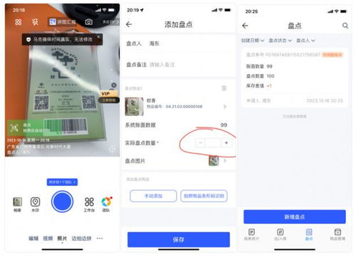 酒店物業(yè)庫房用品規(guī)范化管理方法