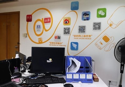 當政務信息遇上抖音 正能量新“網紅”引領投資咨詢新風尚