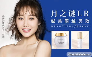 月之謎經濟信息咨詢 行業分析與發展前景